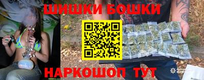 меф VHQ Обнинск