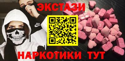 jwh Обь
