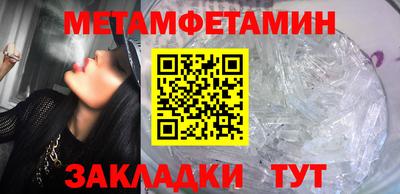 jwh Обь