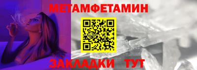 jwh Обь