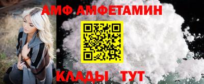 меф VHQ Обнинск