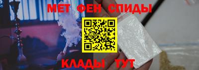 мефедрон мука Первоуральск