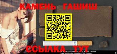 jwh Обь