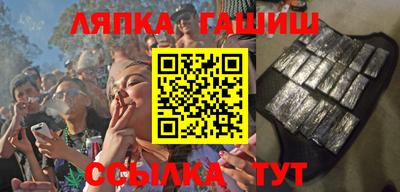 марки lsd Нягань