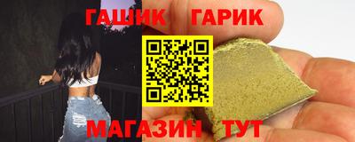 мефедрон мука Первоуральск