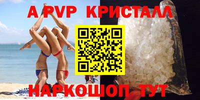 jwh Обь