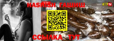 jwh Обь