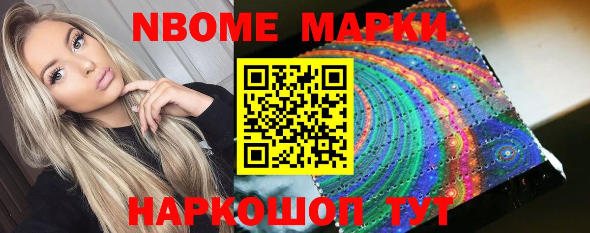 LSD-25 экстази кислота  Вход с VPN  LSD-25 экстази кислота  Слободской 