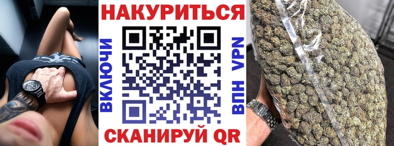 Шишки марихуана Ganja  сколько стоит  Слободской 